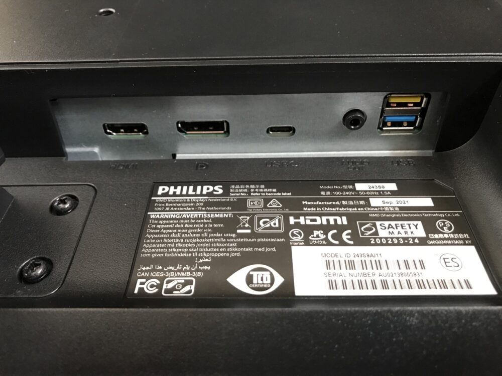 PC/タブレット ディスプレイ 商品レビュー】243S9A/11 PHILIPS（フィリップス） 23.8型ワイド 液晶 